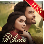 Rihaee - MP3 + VIDEO