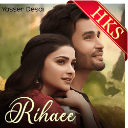  Rihaee MP3 Karaoke