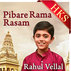  Pibare Rama Rasam MP3 Karaoke