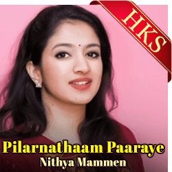  Nanniyode Njaan | Enthullu Njaan (Cover) (Christian Song) MP3 Karaoke