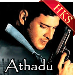  Pilichina MP3 Karaoke