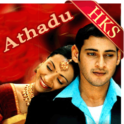  Pilla Gali Allari MP3 Karaoke