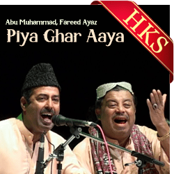  Piya Ghar Aaya (Pakistani) MP3 Karaoke