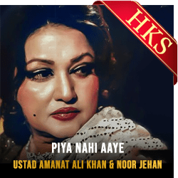Piya Nahi Aaye - MP3