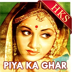 Yeh Jeevan Hai (With Guide) - MP3