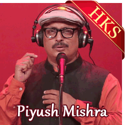  Ghar (Unplugged) Video Karaoke with Lyrics