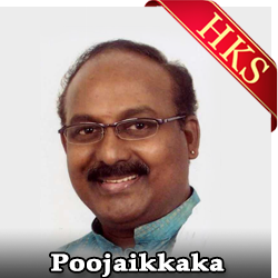  Poojaikkaka MP3 Karaoke