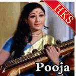 Poojalu Cheya Poolu Techanu - MP3