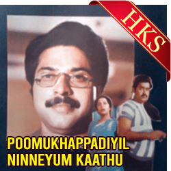  Poonkaattinodum MP3 Karaoke