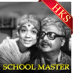  Poonkodiye Poonkodiye MP3 Karaoke