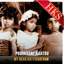  Poovaadai Kaatru (Without Chorus) MP3 Karaoke