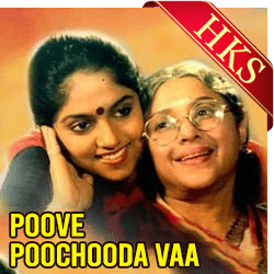  Poovae Poochudava (Male) MP3 Karaoke