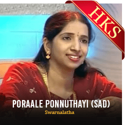  Poraale Ponnuthayi (Sad) MP3 Karaoke