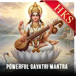  Powerful Gayatri Mantra Video Karaoke with Lyrics