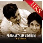 Prabhaatham Vidarum - MP3