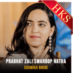 Prabhat Zali Swaroop Natha - MP3