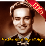 Prabhu Main Aap Hi Aap - MP3