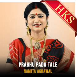  Prabhu Pada Tale MP3 Karaoke