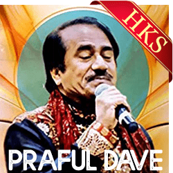  Dhuni Re Dhakhavi Beli MP3 Karaoke