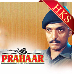  Yaad Piya Ki Aaye Video Karaoke with Lyrics