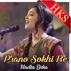 Prano Sokhi Re (Live) - MP3
