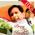 Pray For India (Without Chorus) - MP3 + VIDEO