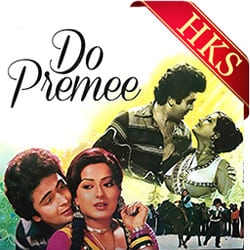  Prem Ka Rog Laga Mujhe MP3 Karaoke