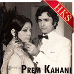 Phool Aahista Phenko(With Female Vocals) - MP3