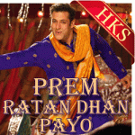 Prem Leela - MP3