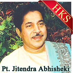  He Bandh Reshamache MP3 Karaoke