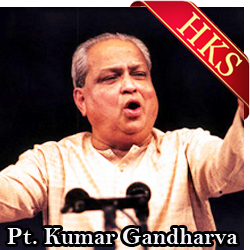  Uthi Uthi Gopala MP3 Karaoke