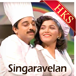  Pudhu Cheri Katcheri (Happy) MP3 Karaoke