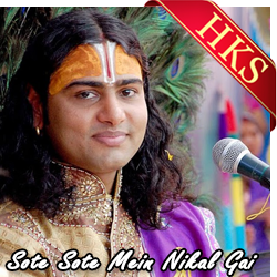  Sote Sote Mein Nikal Gai (Rearranged) Video Karaoke with Lyrics