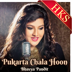  Pukarta Chala Hoon (Cover) MP3 Karaoke