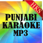 Phatte Chuk Di (Punjabi) - MP3