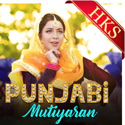  Punjabi Mutiyaran MP3 Karaoke