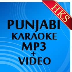 Allah Kare Din Na Chadhe (Remix) - MP3 + VIDEO