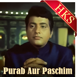 Purva Suhani Aayi Re - MP3