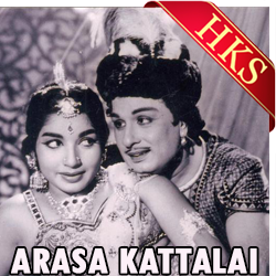  Putham Pudhiya MP3 Karaoke