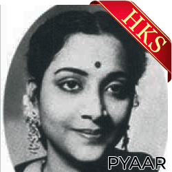  Ek Hum Aur Doosre Tum MP3 Karaoke