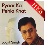 Pyaar Ka Pehla Khat (Live) - MP3