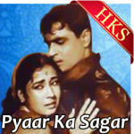 Pyaar Ka Saagar - MP3