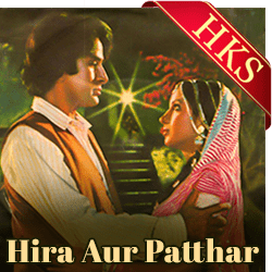  Pyaar Kaagaj Pe Video Karaoke with Lyrics