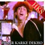 Maine Tumhe Pyar Kiya Hai - MP3