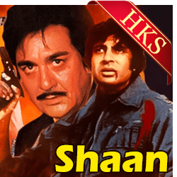  Pyaar Karne Waale MP3 Karaoke