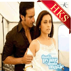  Pyaar Ke Liye Video Karaoke with Lyrics