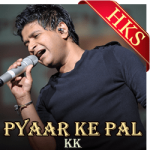 Pyaar Ke Pal - MP3