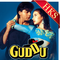  Pyaar Mera Zindagi MP3 Karaoke