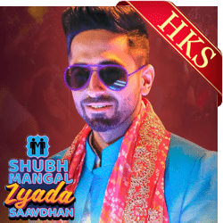  Pyaar Tenu Karde Gabru MP3 Karaoke