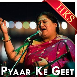  Meri Ankhon Mein Yaar Video Karaoke with Lyrics